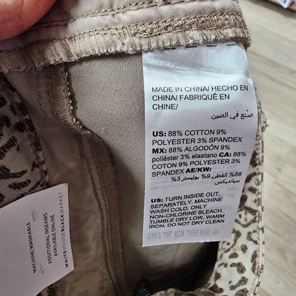 WHITE HOUSE BLACK MARKET The Skinny Crop Jeans Size 4P Beige Brown Animal Print - Picture 9 of 10